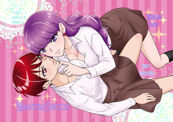 Naisyoni Sweets cover