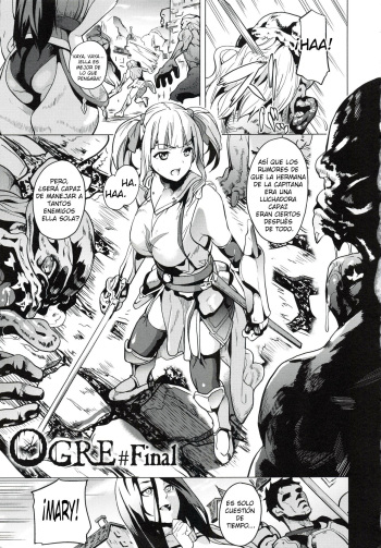OGRE #Final cover