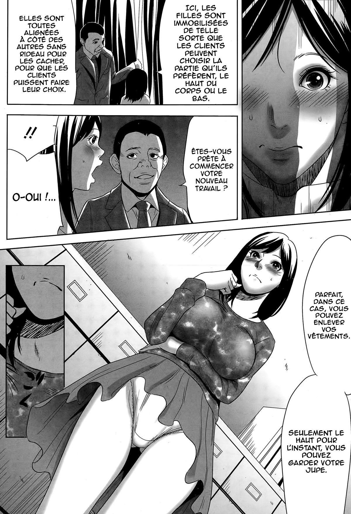 Hanshin Omocha Ch. 1 page 8 full