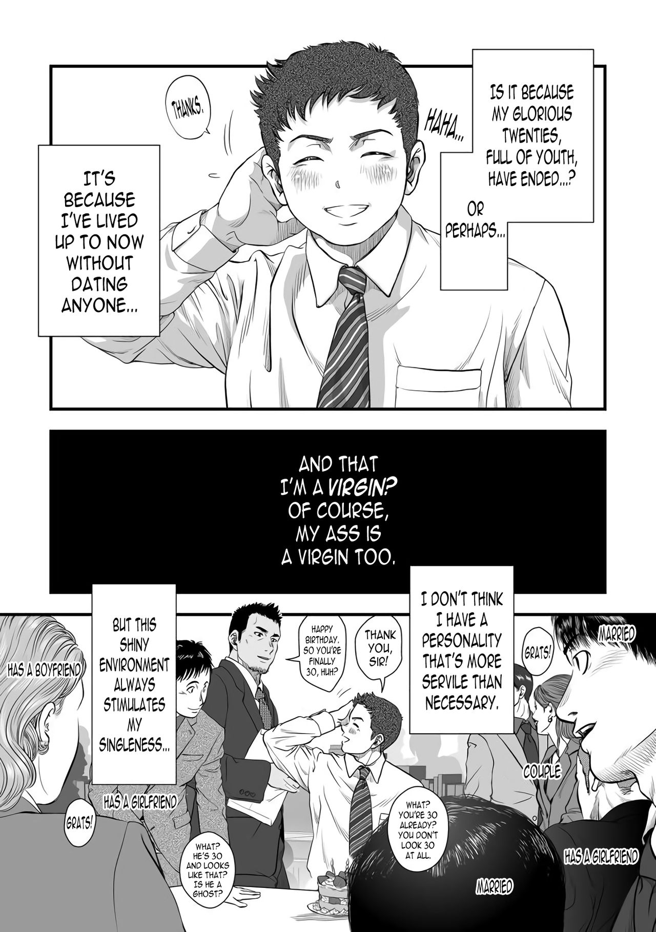 Tatakae!+++ !! page 8 full