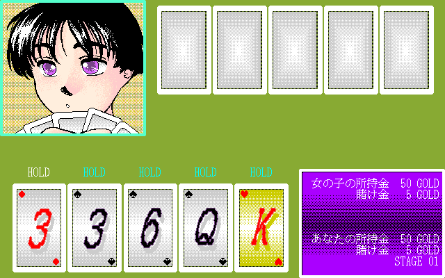 Poka Poka Poker page 2 full