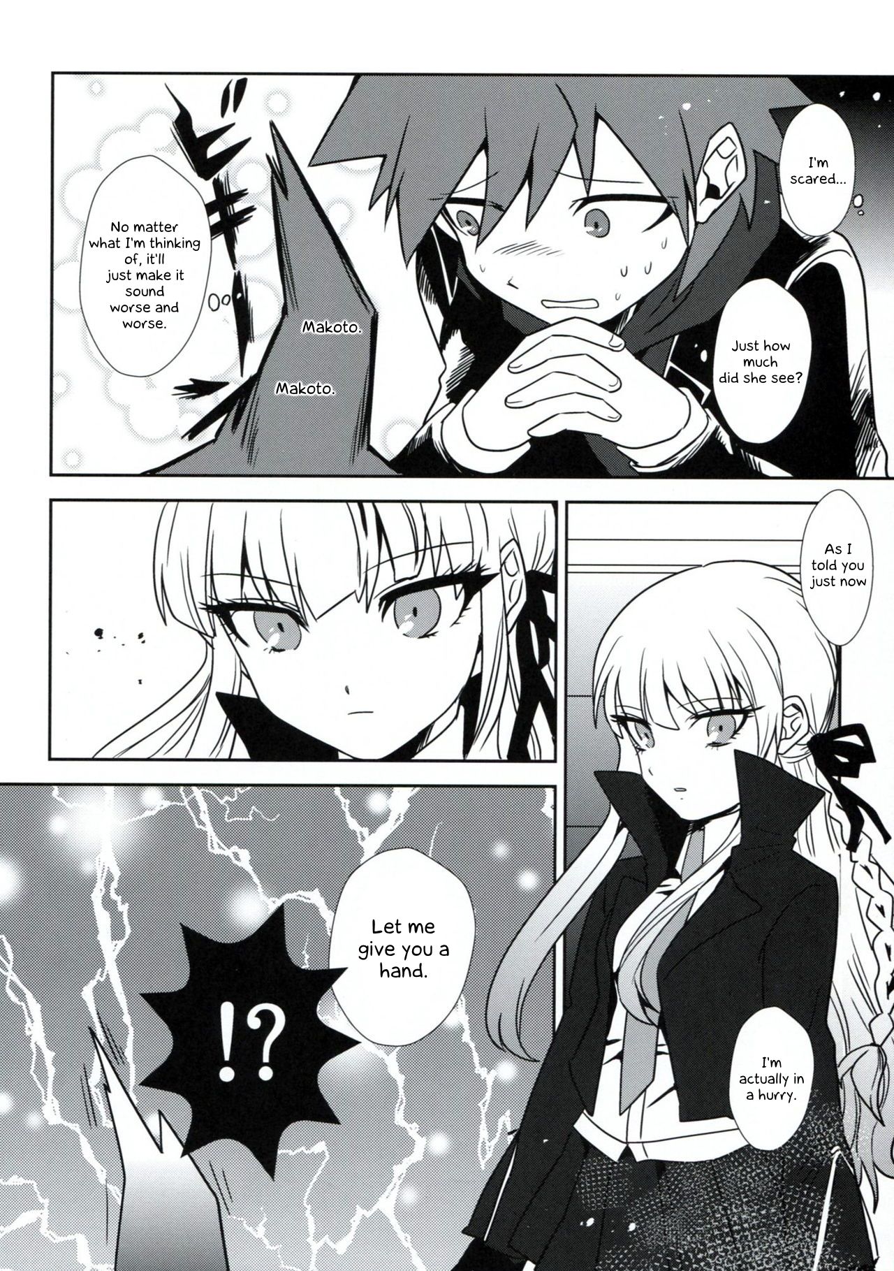 Zetsubou 3Minutes Bomber! page 5 full
