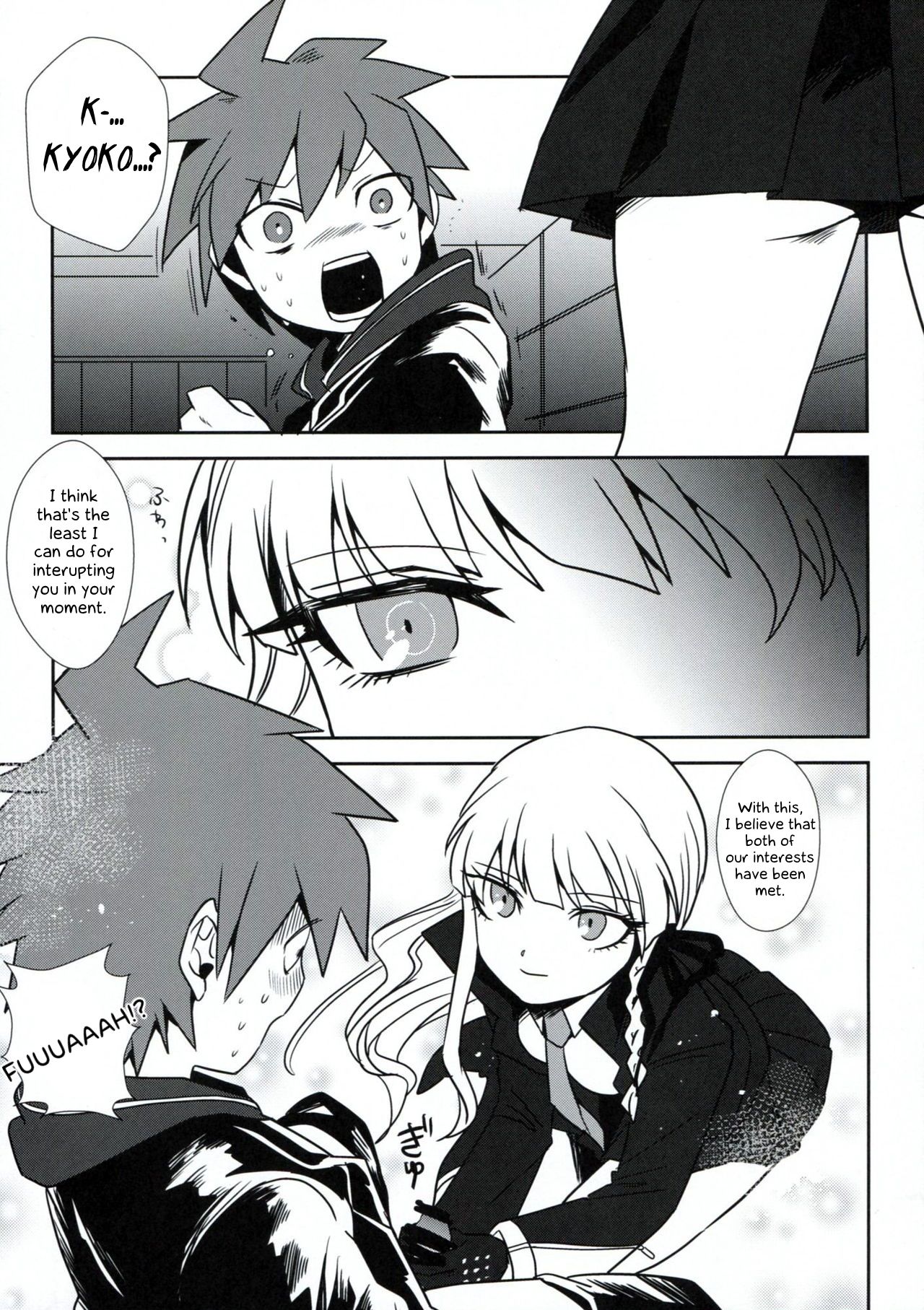 Zetsubou 3Minutes Bomber! page 6 full