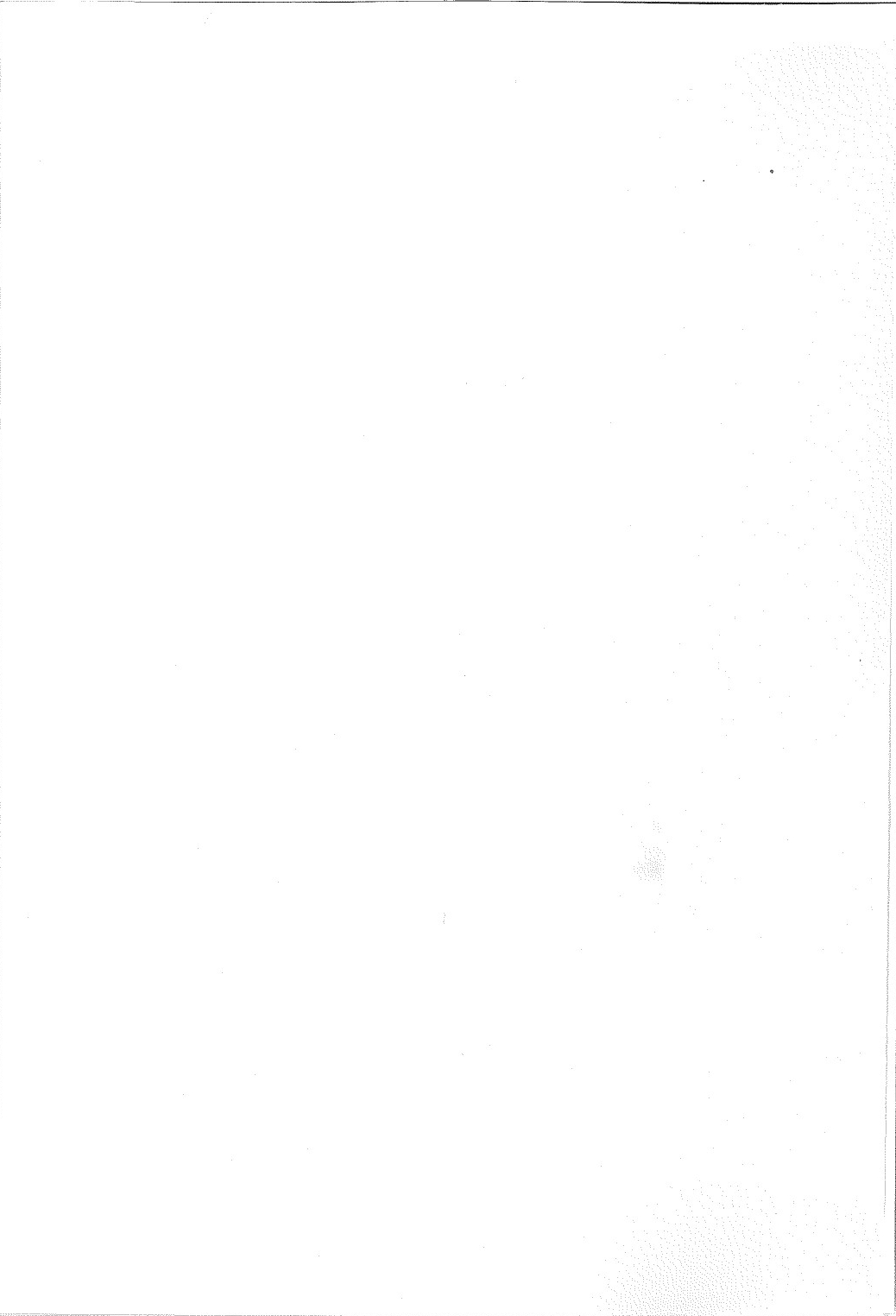 Kunkun Peropero Shabaora | 킁킁 페로페로 사정 page 2 full