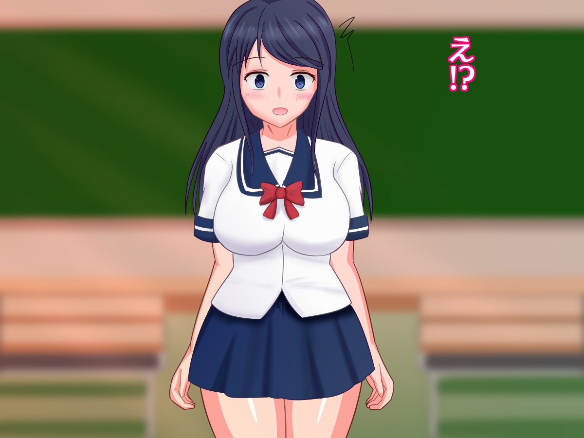 Seijun Kanojo no Ura no Kao page 4 full