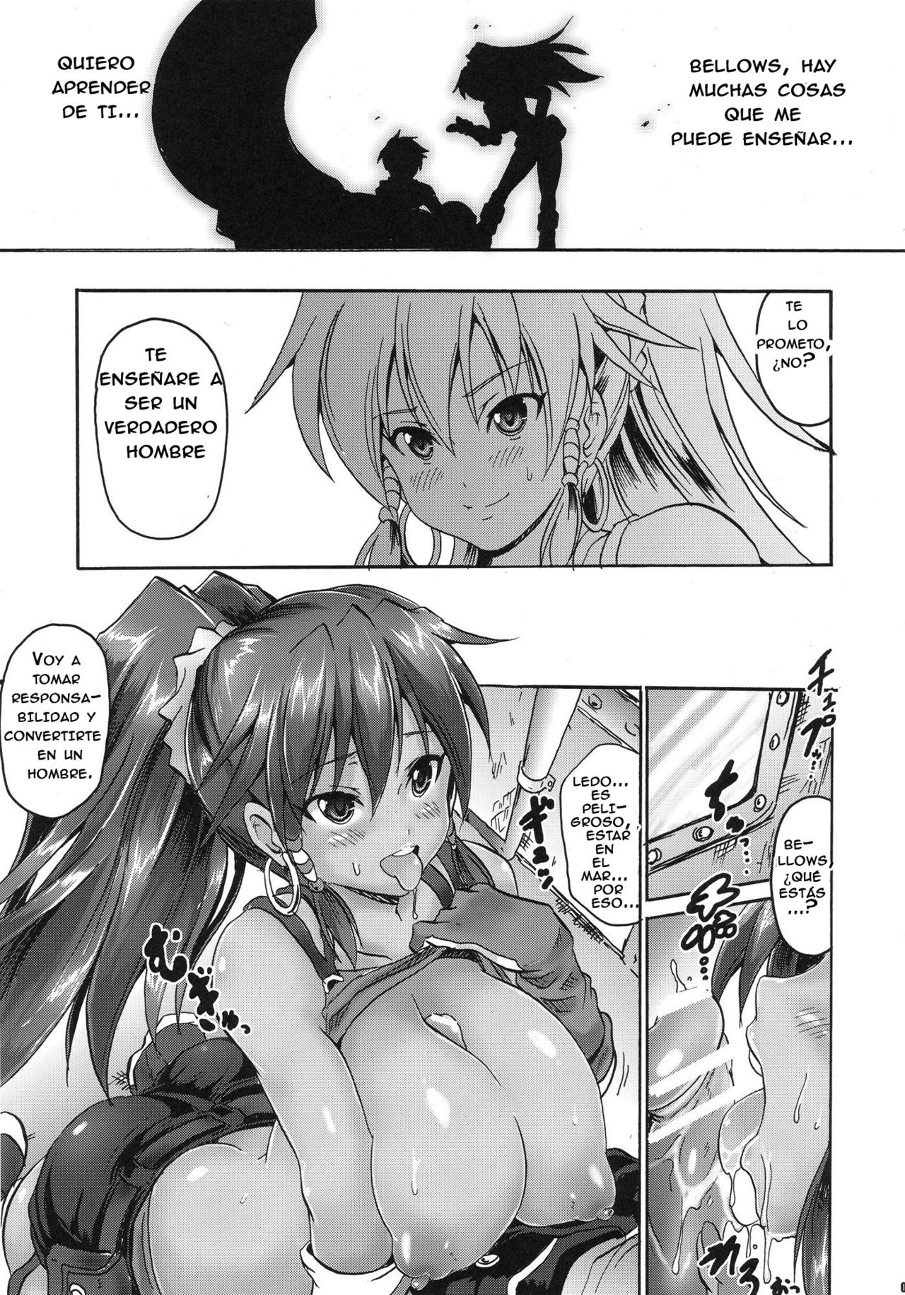 ONE NIGHT SALVAGE page 4 full