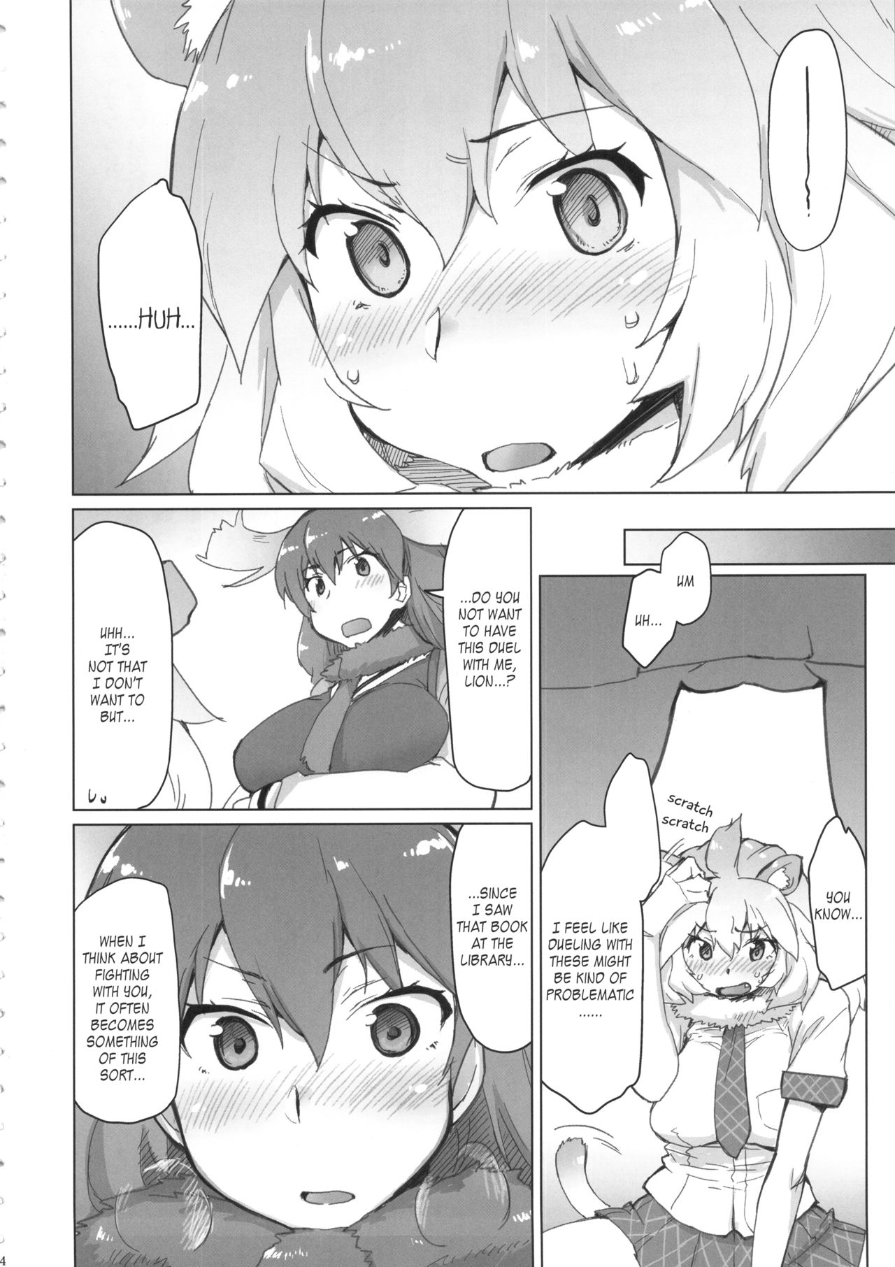 RaiHera Ikkiuchi page 3 full
