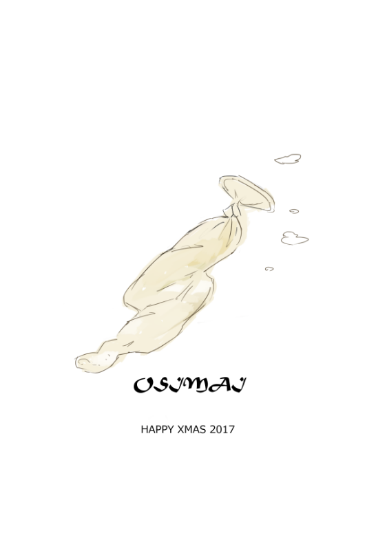 Happy Christmas page 7 full