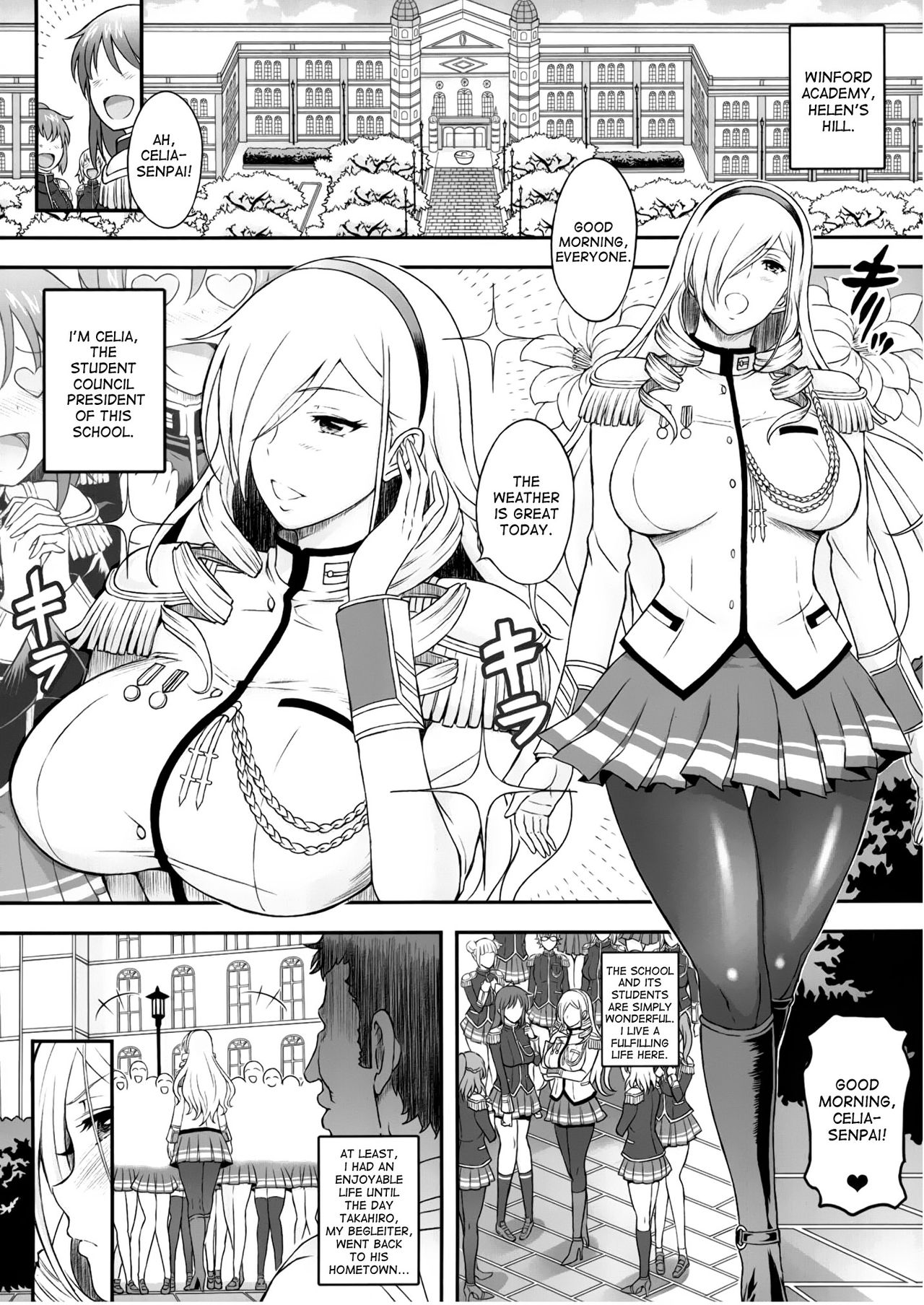 Kouki naru Onna Kishi-sama page 4 full