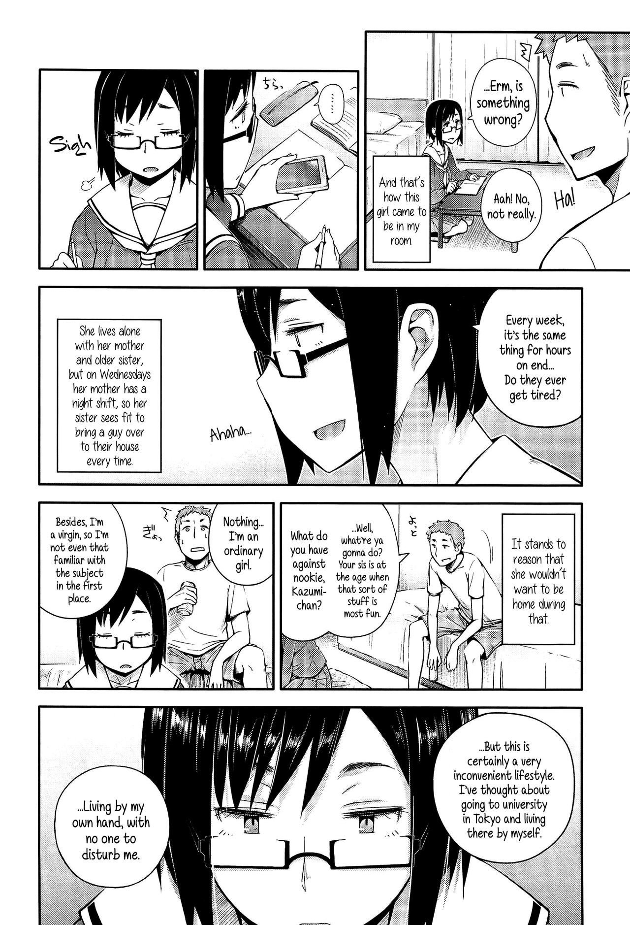 Toaru Inaka Joshikousei no Yuuutsu | A Certain Countryside Highschool Girl’s Melancholy page 4 full