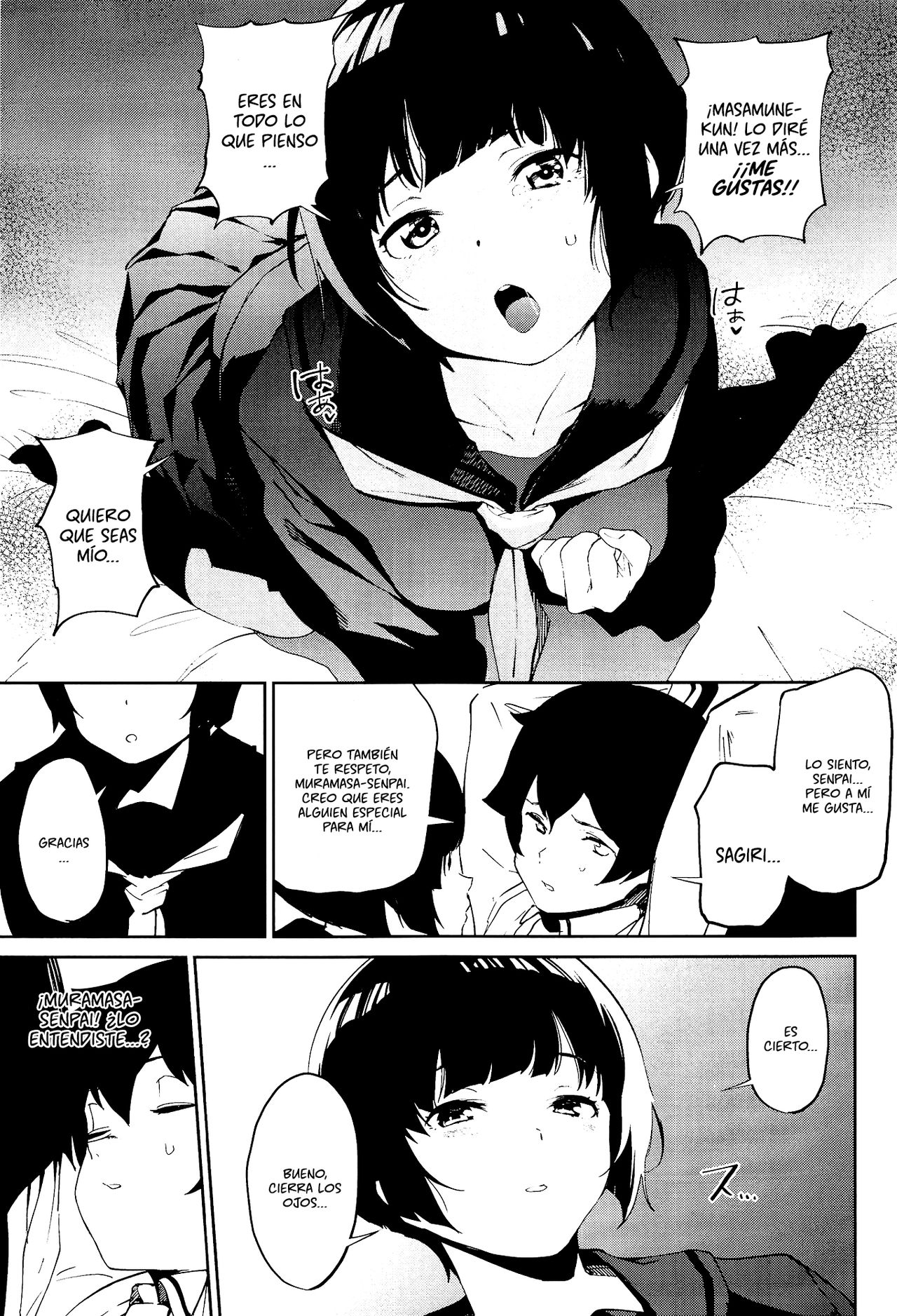 Muramasa-senpai no Suki ga Omoi page 6 full