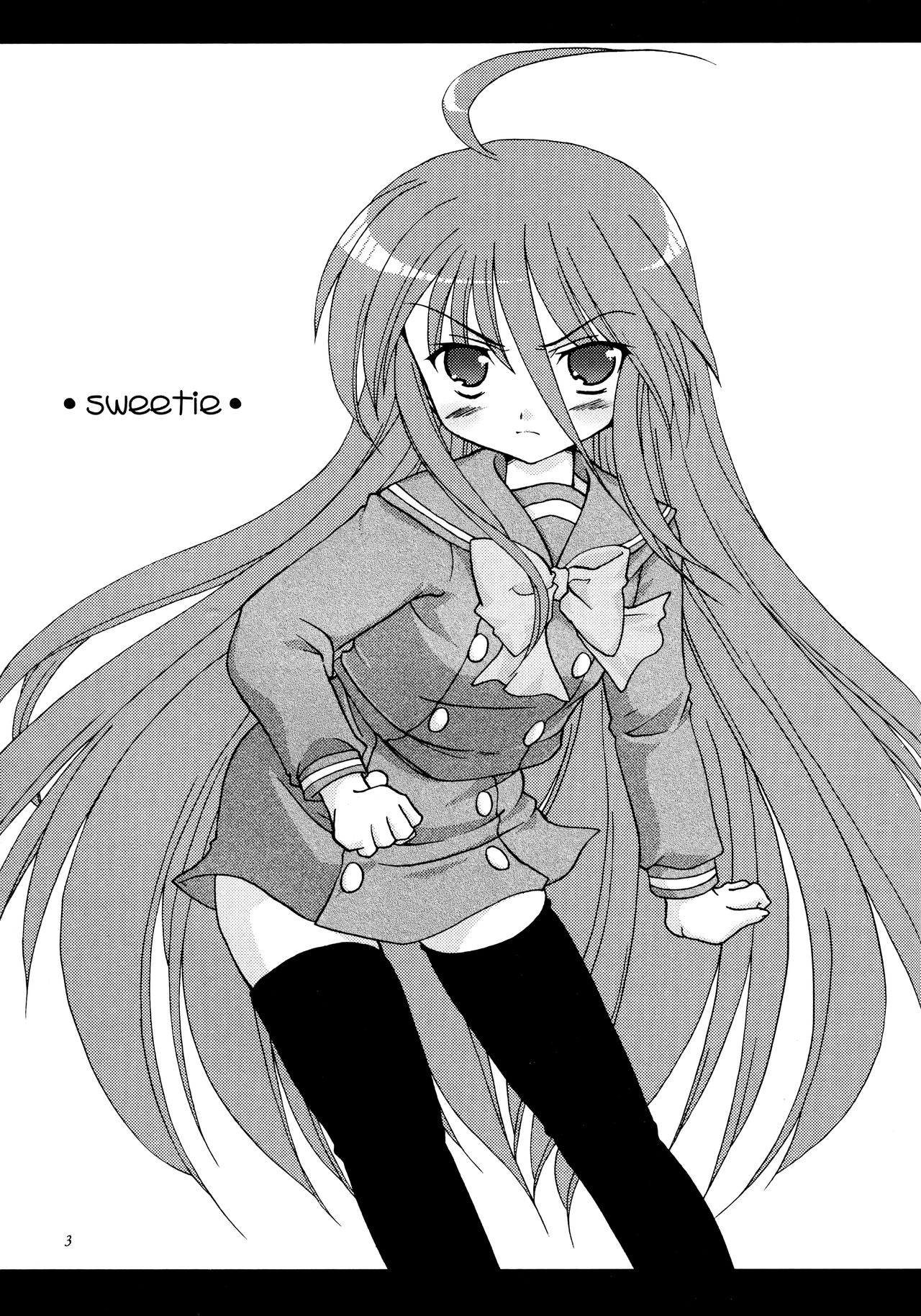 Sweetie page 3 full