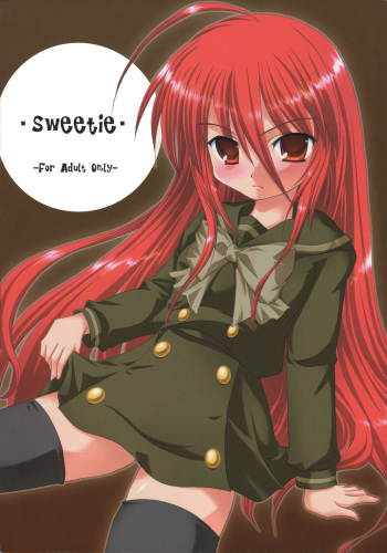 Sweetie cover