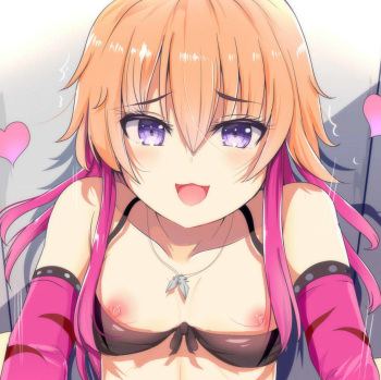 Dere Asuka cover