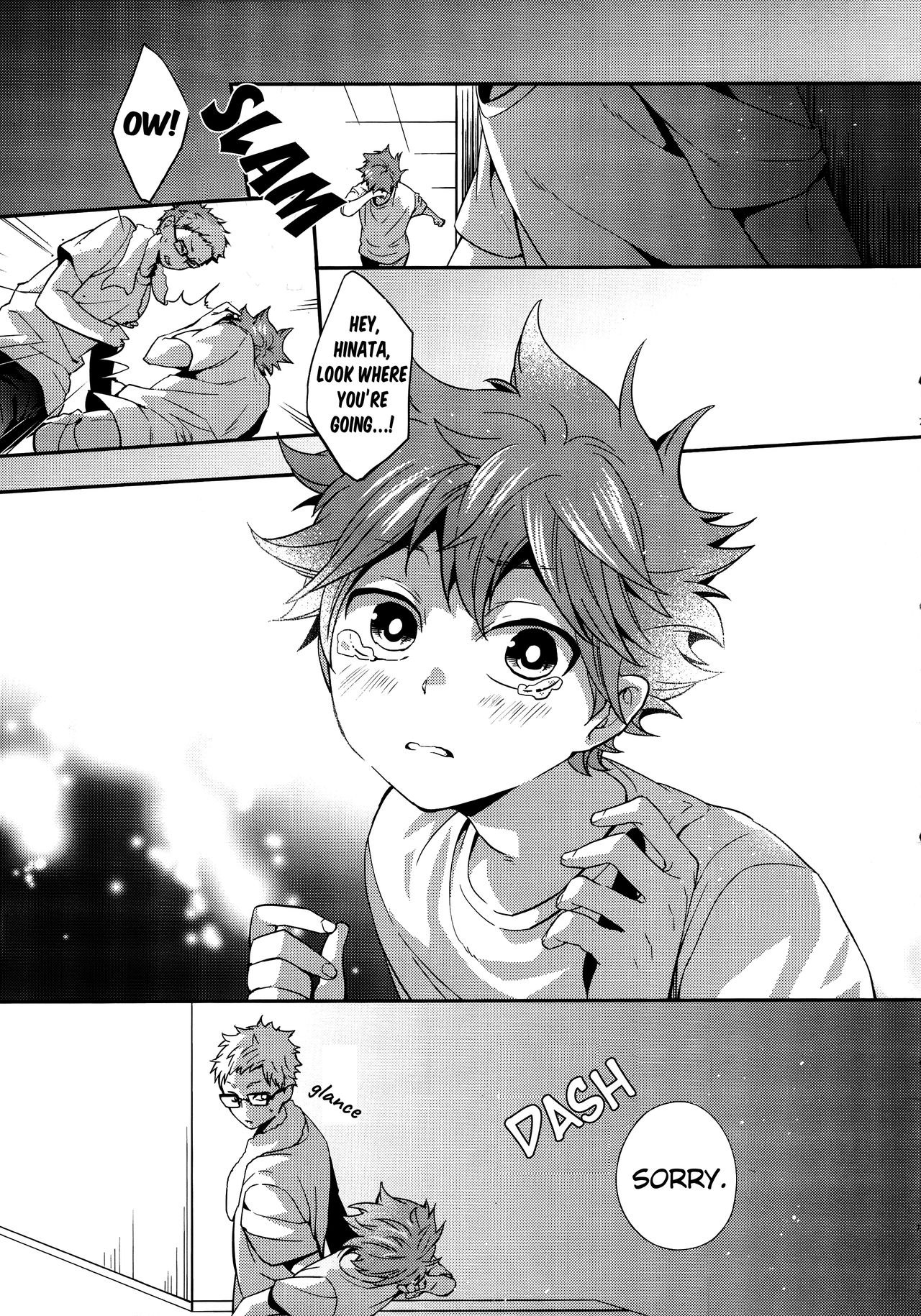 Primary Target -Kouhen- page 5 full
