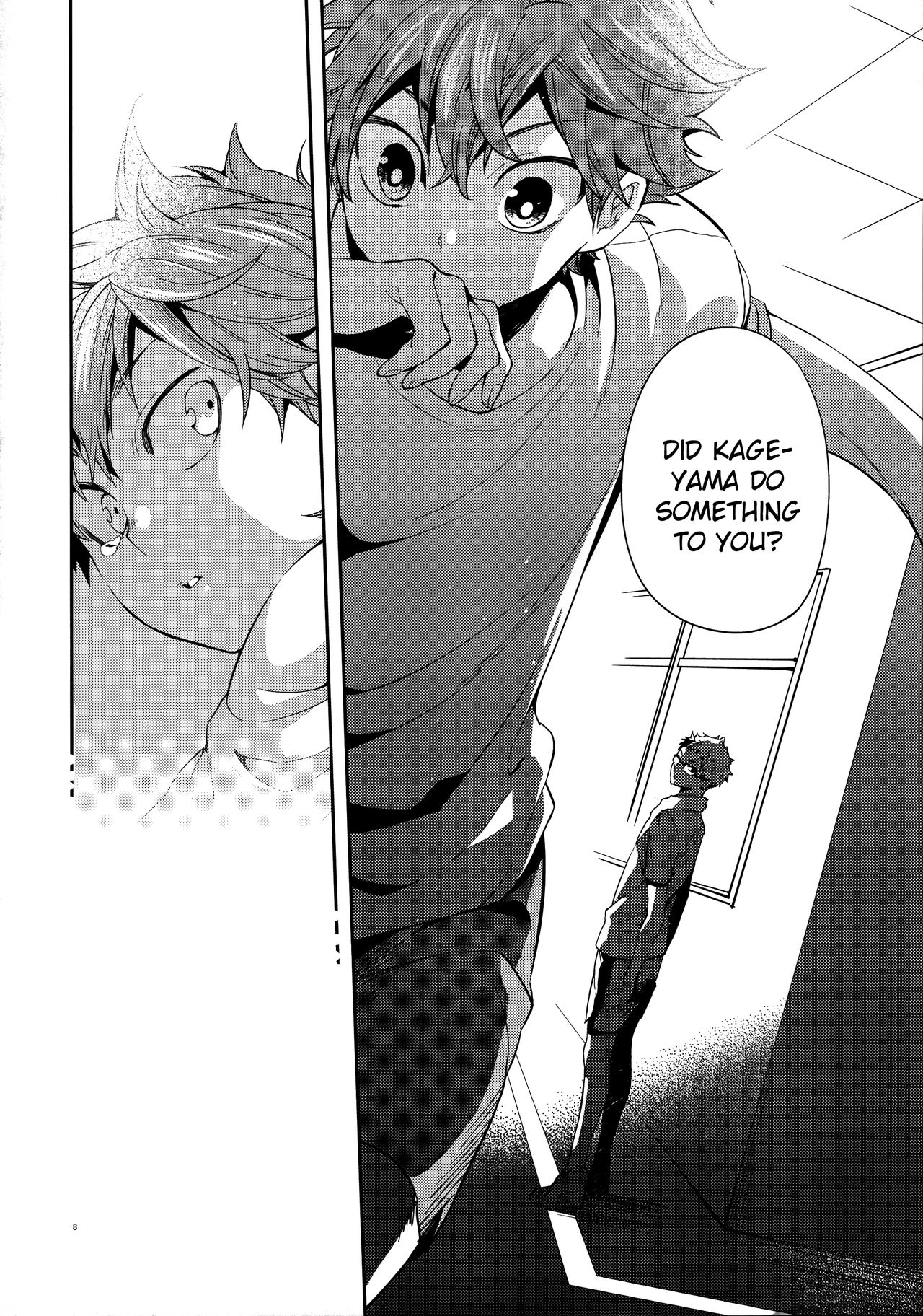 Primary Target -Kouhen- page 6 full