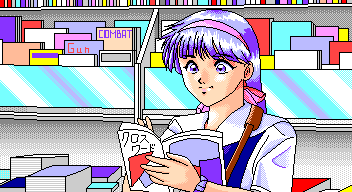 Michiyo Dreamy - The Quiz Master page 3 full