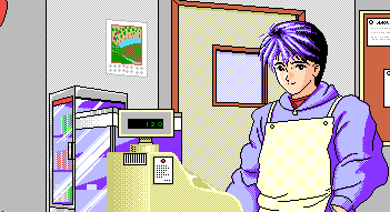 Michiyo Dreamy - The Quiz Master page 4 full