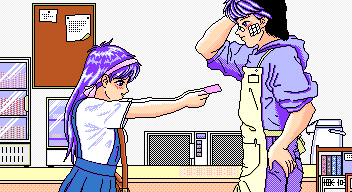 Michiyo Dreamy - The Quiz Master page 5 full