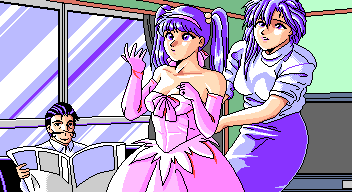 Michiyo Dreamy - The Quiz Master page 6 full