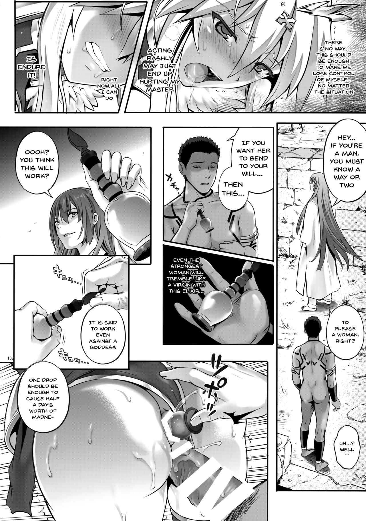 T-30 Do page 9 full