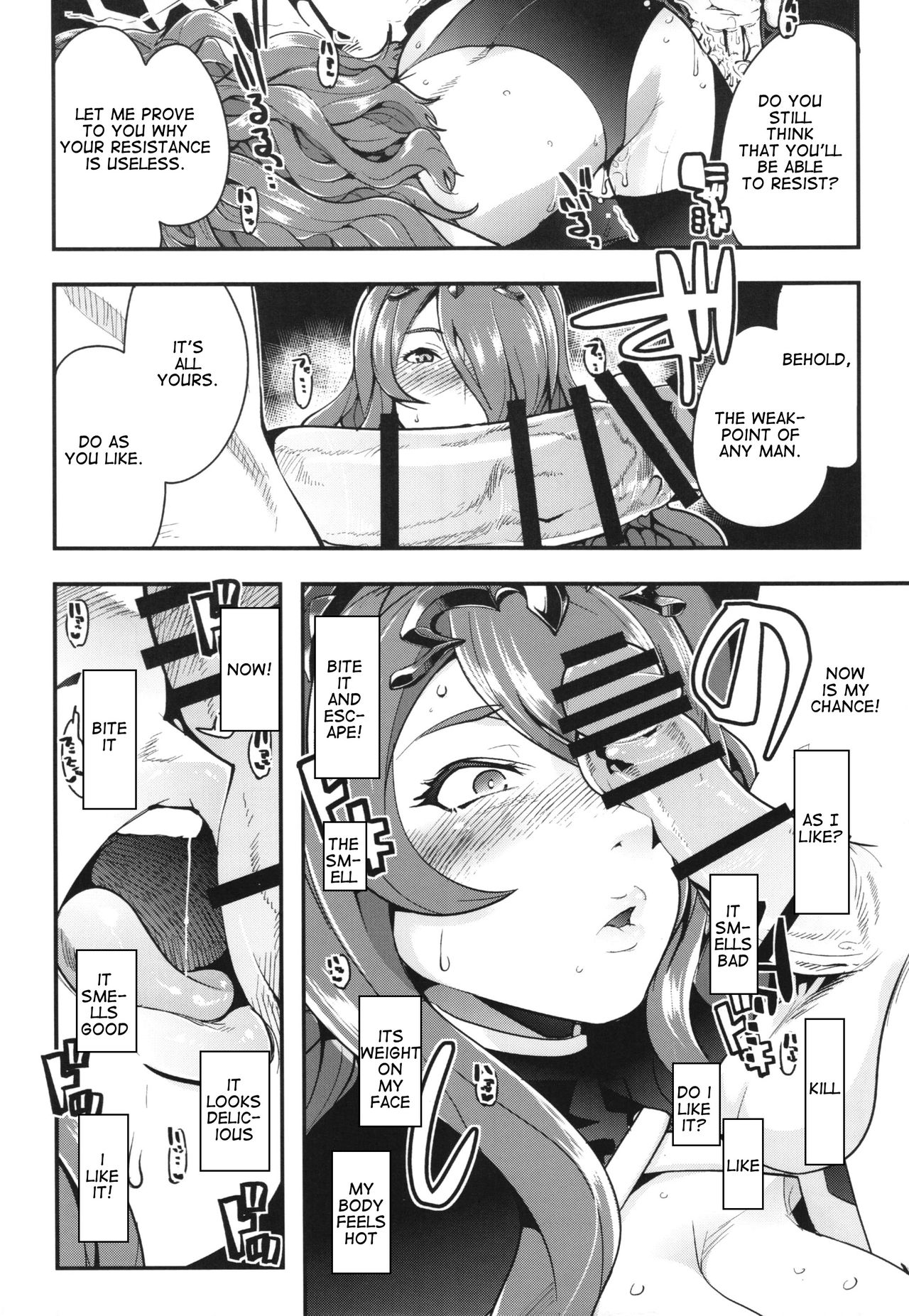 Fire Loveblem if Immoral Kingdom + Kaijou Genteibon page 10 full