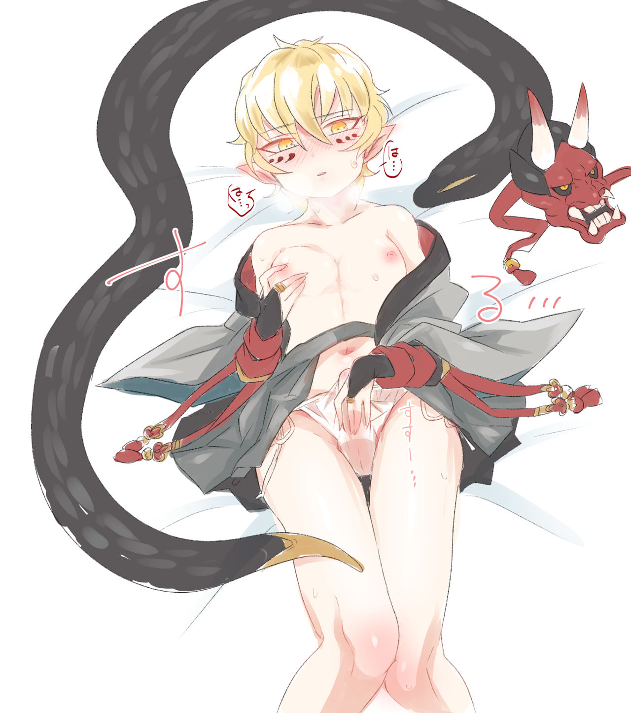 Hannya-chan no Dakimakura Cover ga page 2 full