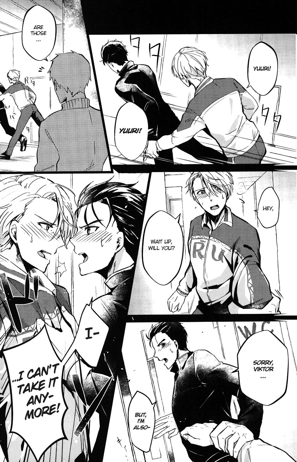 YuuVik Mob Rape page 4 full