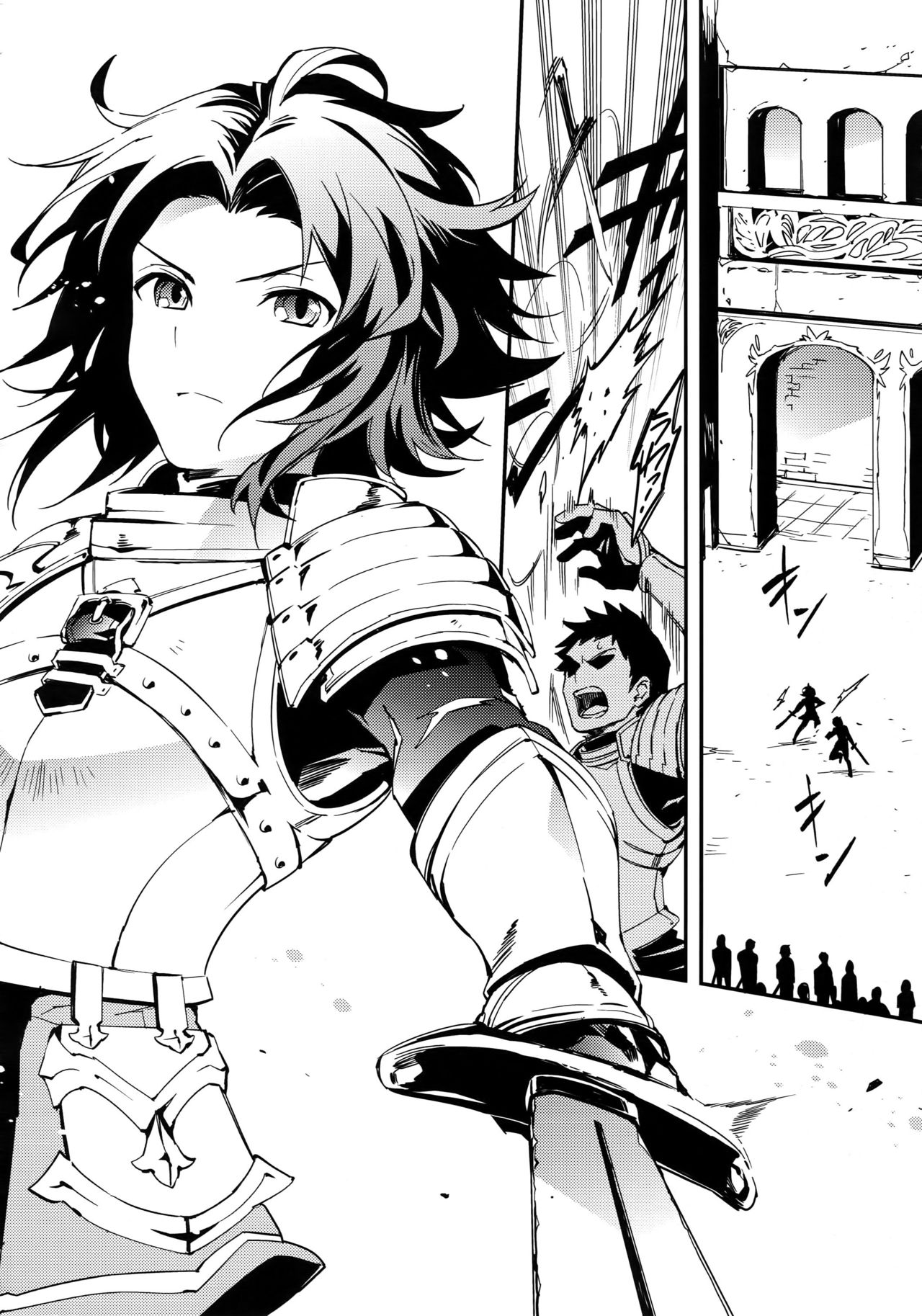 Shirayuki ni Somaru Kurobeni page 3 full
