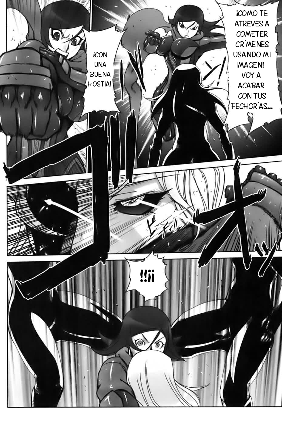 Jinzou Eiyuu page 3 full