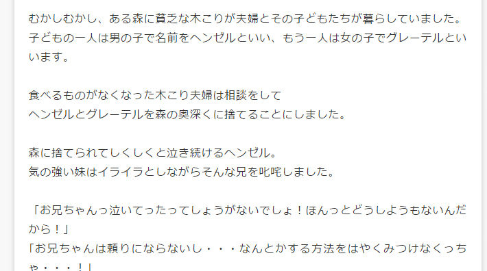 C89・Lily（Premium） page 2 full