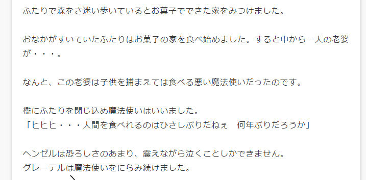 C89・Lily（Premium） page 4 full