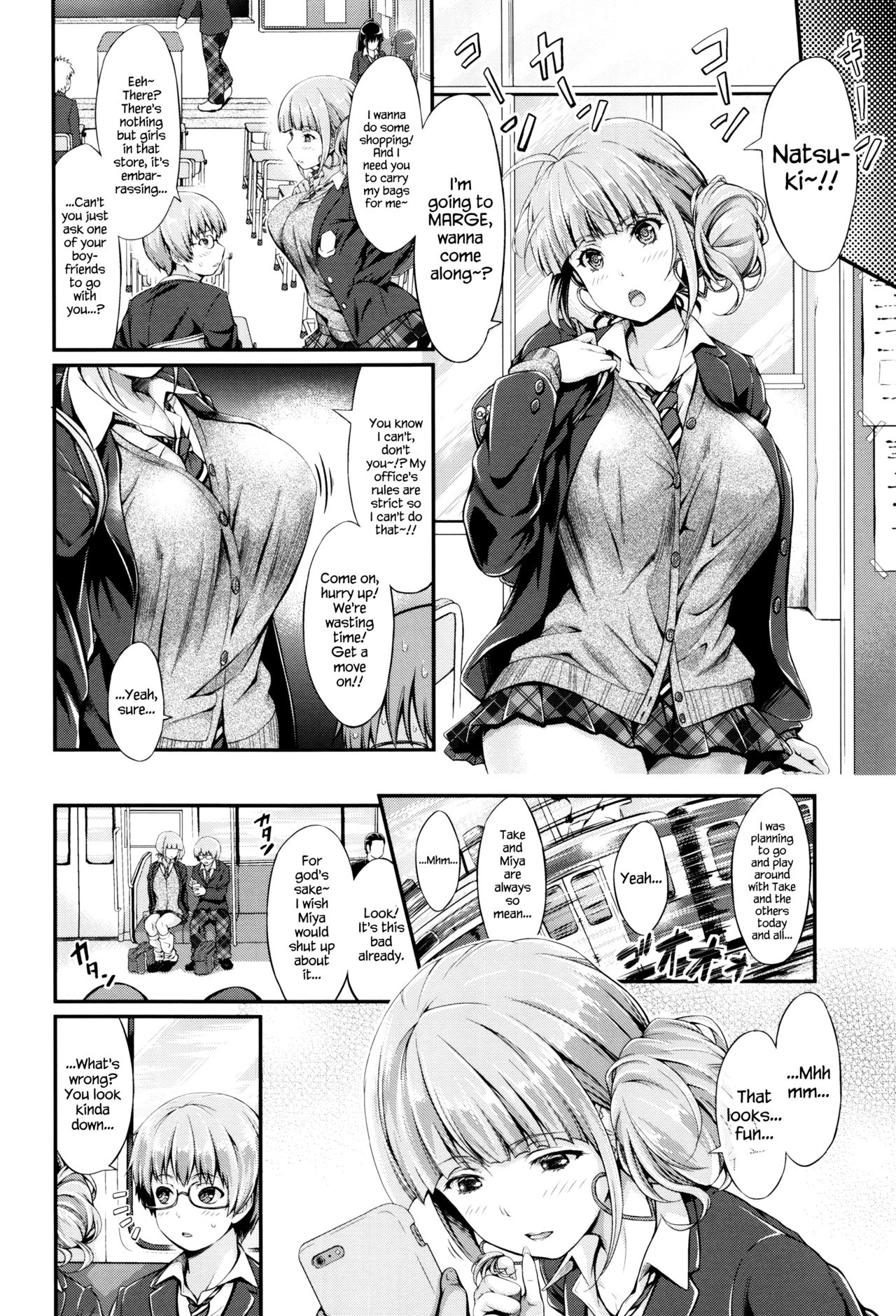 Wet lips page 7 full