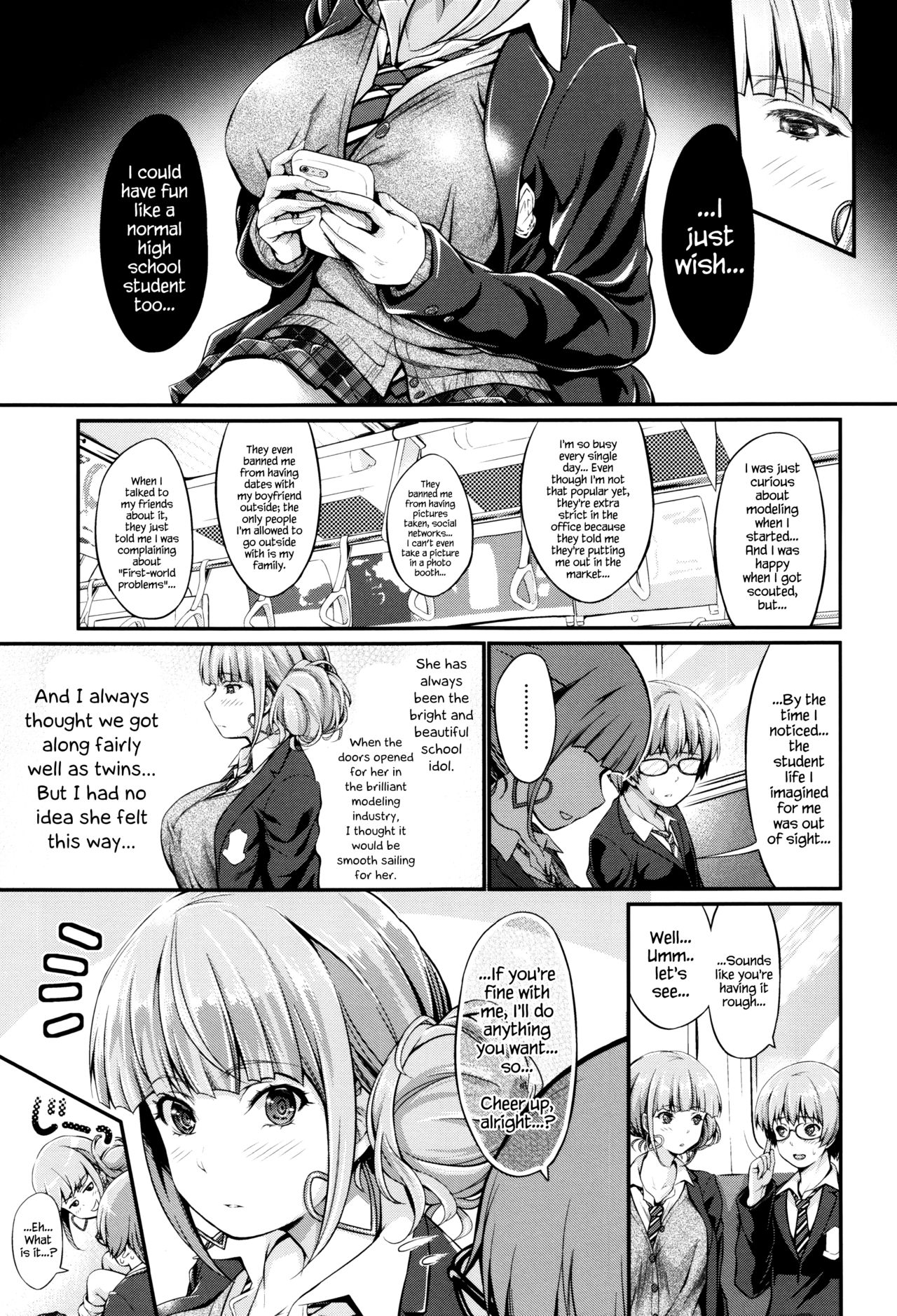 Wet lips page 8 full