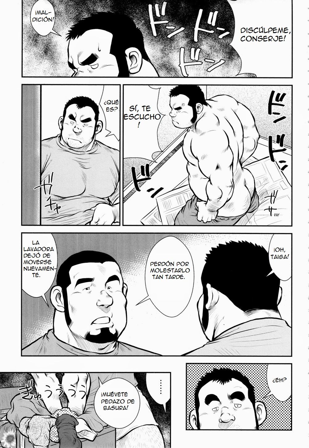 Huuun! Densi Ryou | Kazegumo! Men's Dorm page 3 full