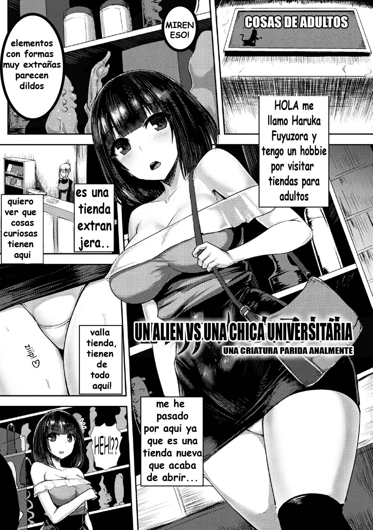 alien vs joshidaisei ~shiri no ana kara umareshi mono~ | Un Alien Vs Una Chica Universitaria ~una criatura parida analmente~ page 1 full