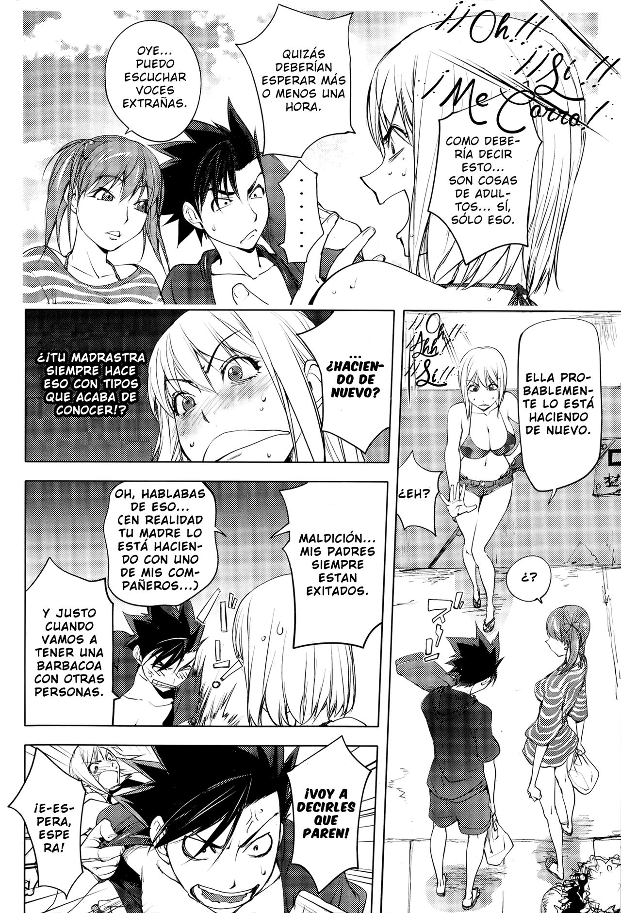 Futari Ni Totte No Hatsutaiken | La Primera Experiencia Para Dos Personas page 3 full
