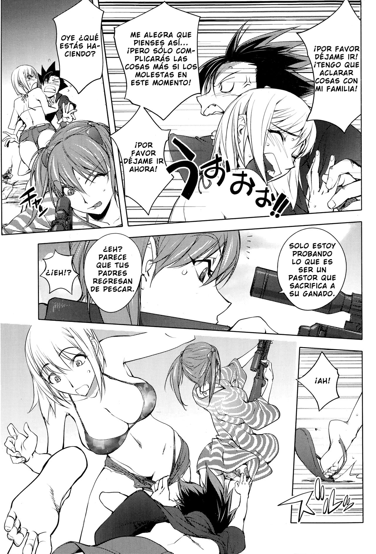 Futari Ni Totte No Hatsutaiken | La Primera Experiencia Para Dos Personas page 4 full