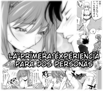 Futari Ni Totte No Hatsutaiken | La Primera Experiencia Para Dos Personas cover