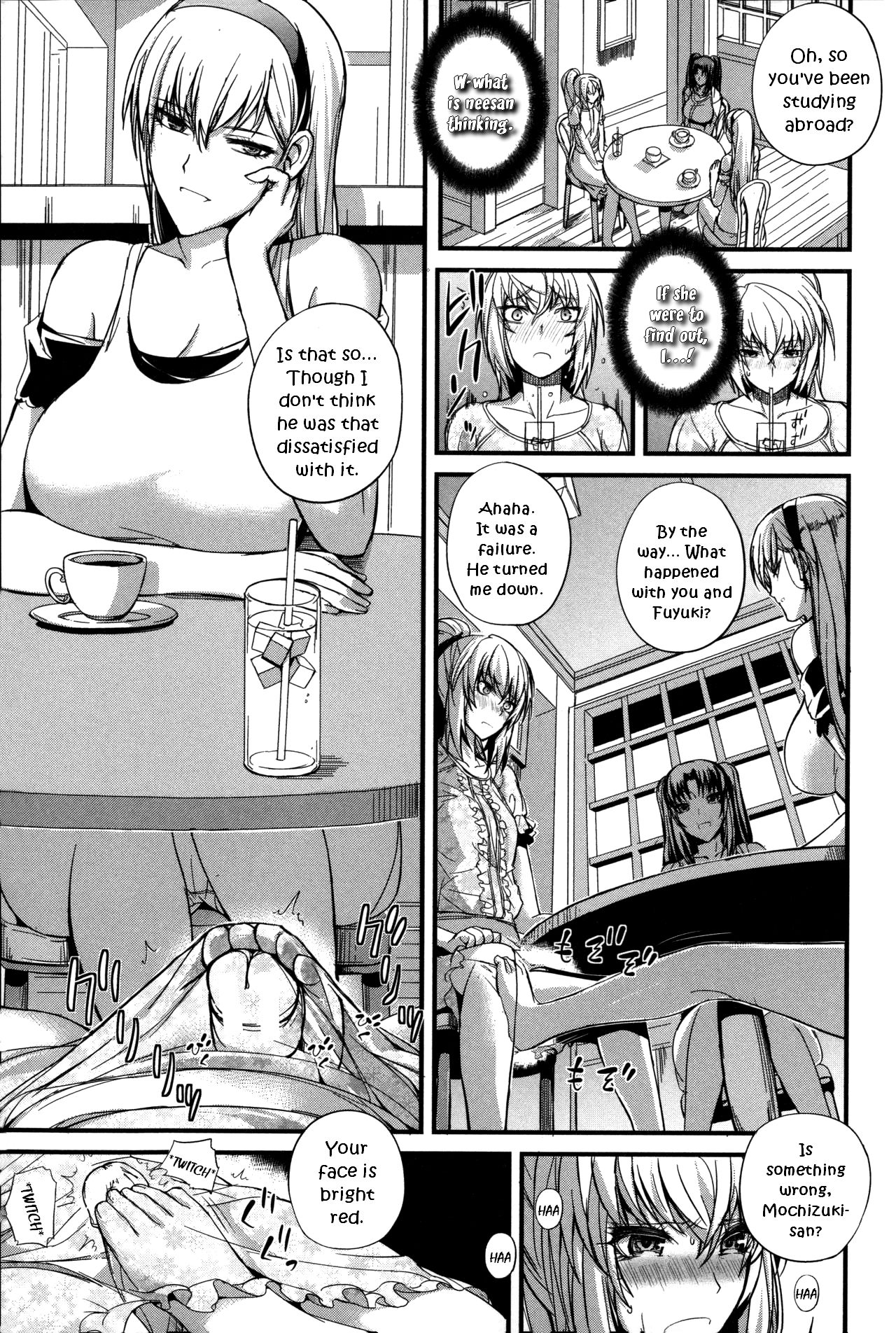 Boku no Shiawase na Shumi Kouhen page 3 full
