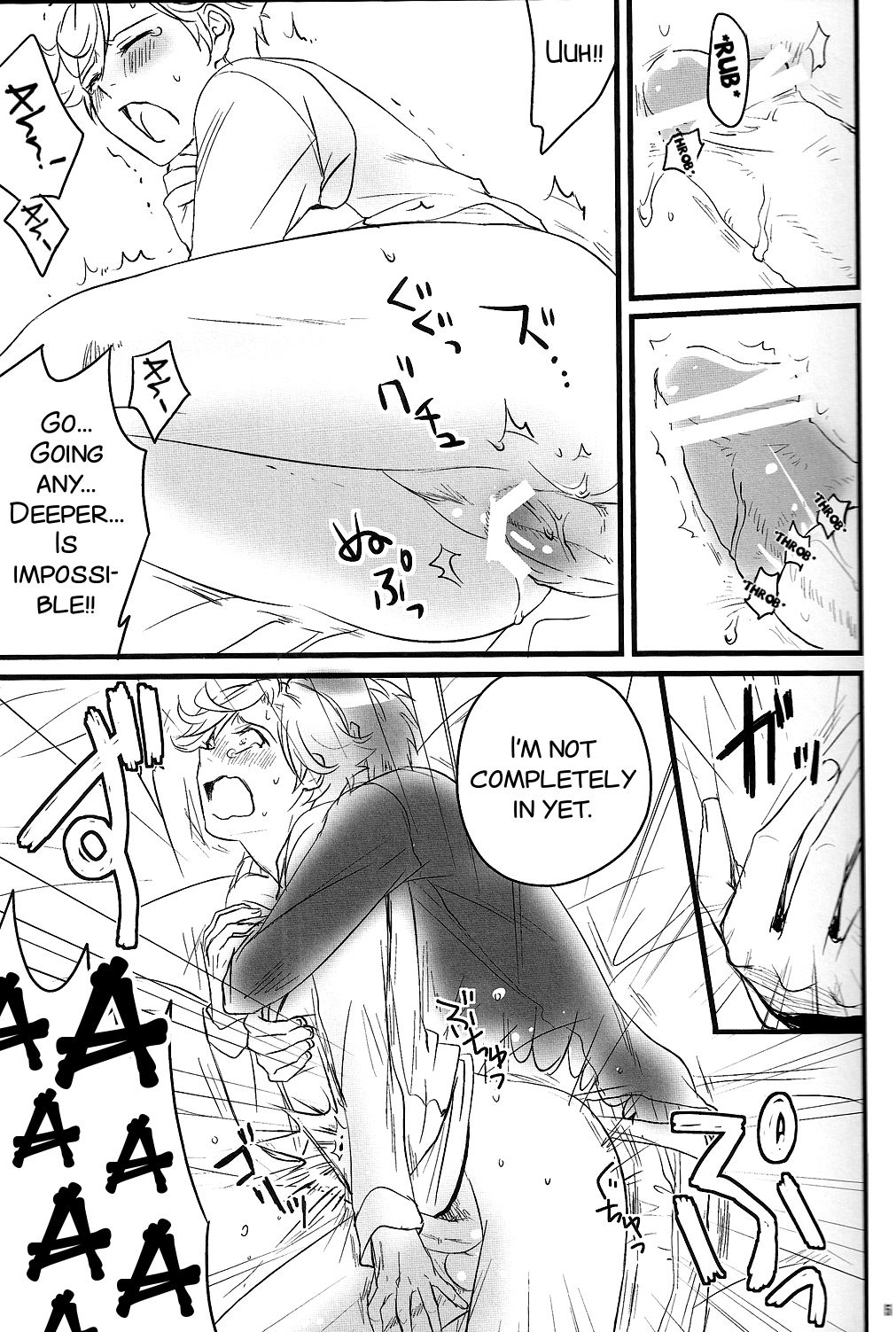 Goshujin-sama ga Neboketeru Dake no Hon page 7 full