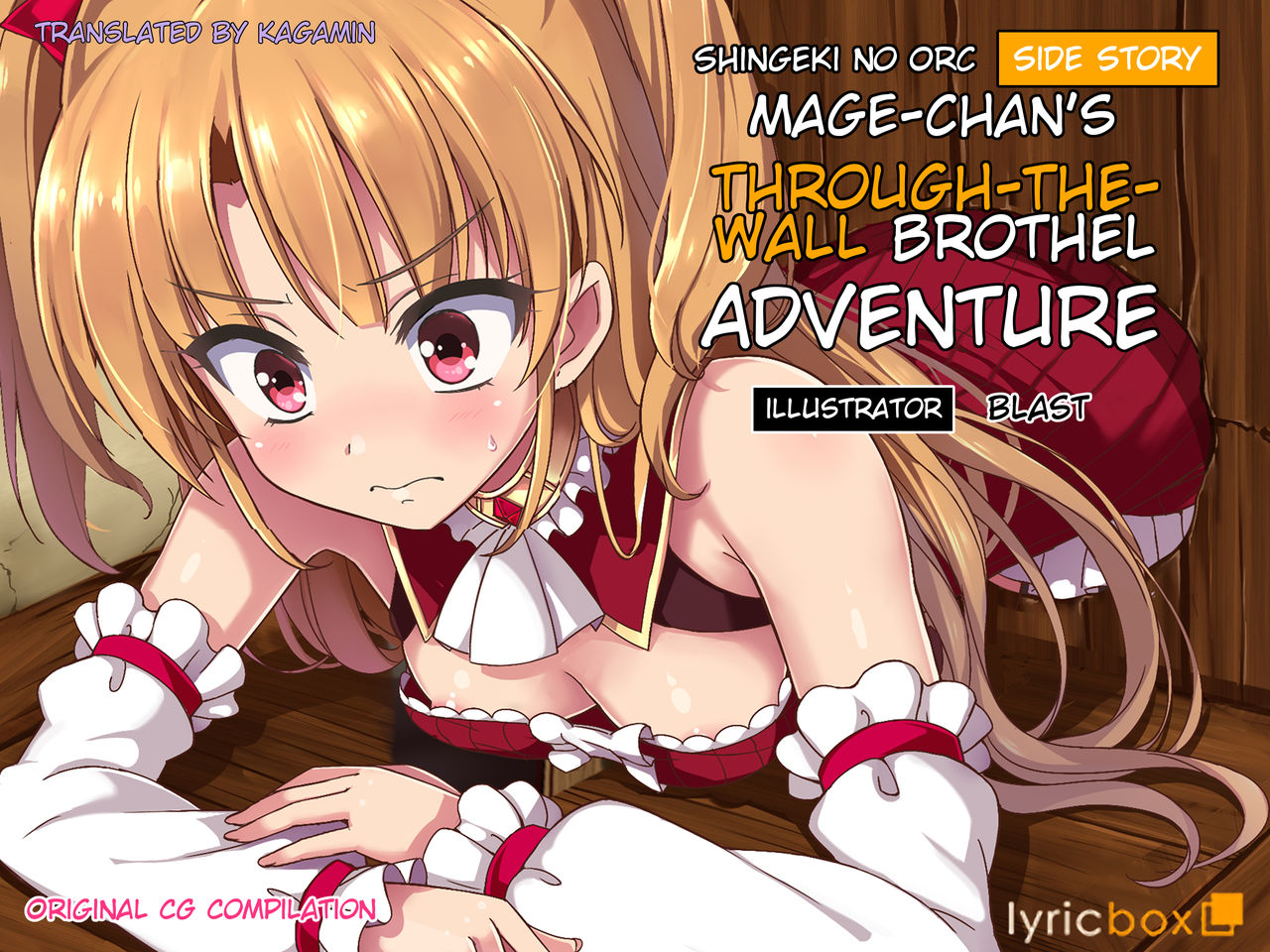 Shingeki no Orc Gaiden - Madoushi-chan no Kabejiri Shoukan Boukenki page 1 full