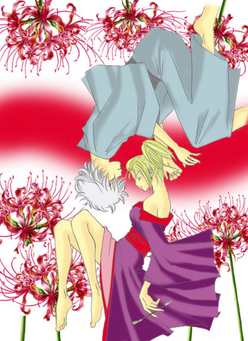 銀月小説ダイジェスト漫画 cover