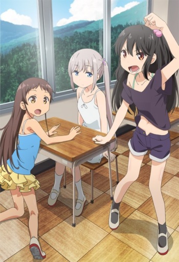 Shoujo Ramune 4 cover