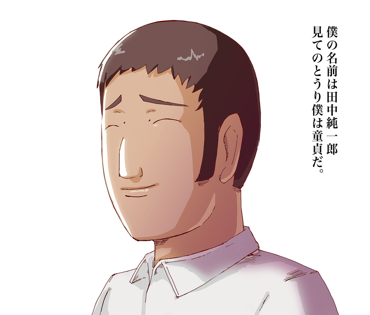 Motto Kubi o Shimete.. Inran Bitch no Watashi-tachi ga, Kare  ni Hamatta Houkago no Nightmare page 2 full