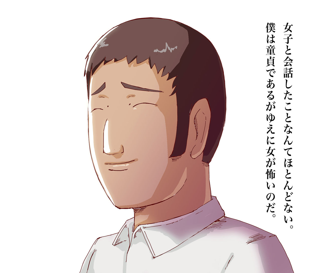 Motto Kubi o Shimete.. Inran Bitch no Watashi-tachi ga, Kare  ni Hamatta Houkago no Nightmare page 3 full