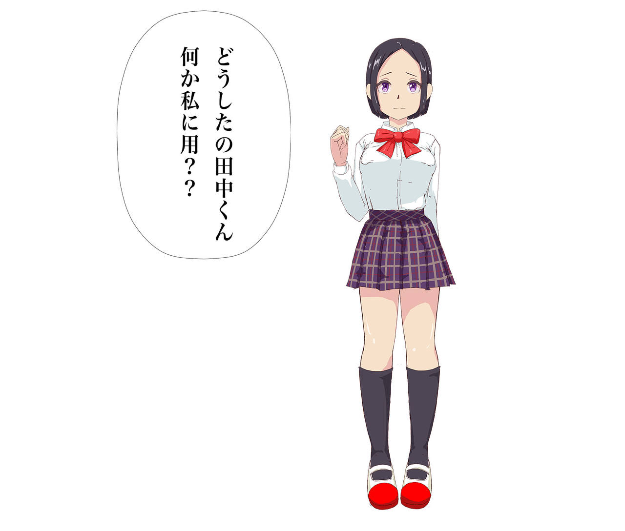 Motto Kubi o Shimete.. Inran Bitch no Watashi-tachi ga, Kare  ni Hamatta Houkago no Nightmare page 7 full