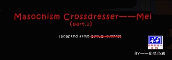 crossdresser mei part1 cover