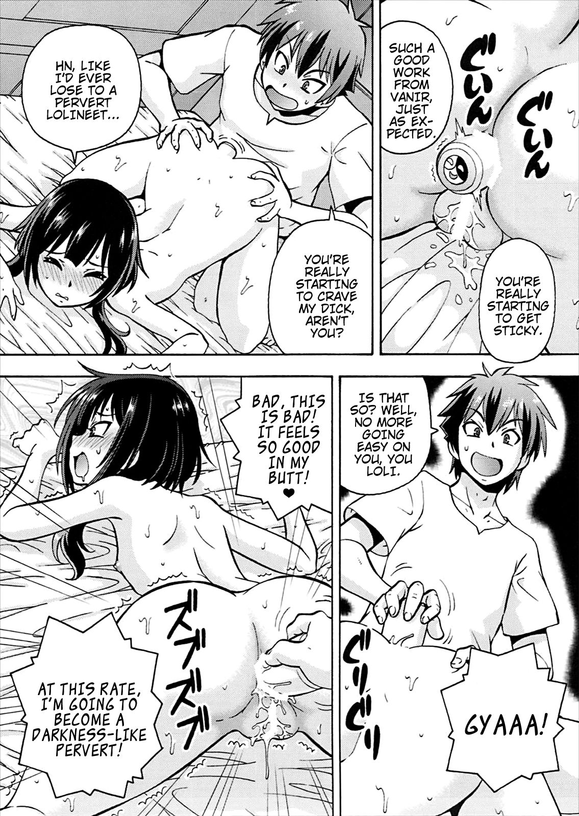 Ero Subarashii Sekai ni Nakadashi o! 4 page 10 full