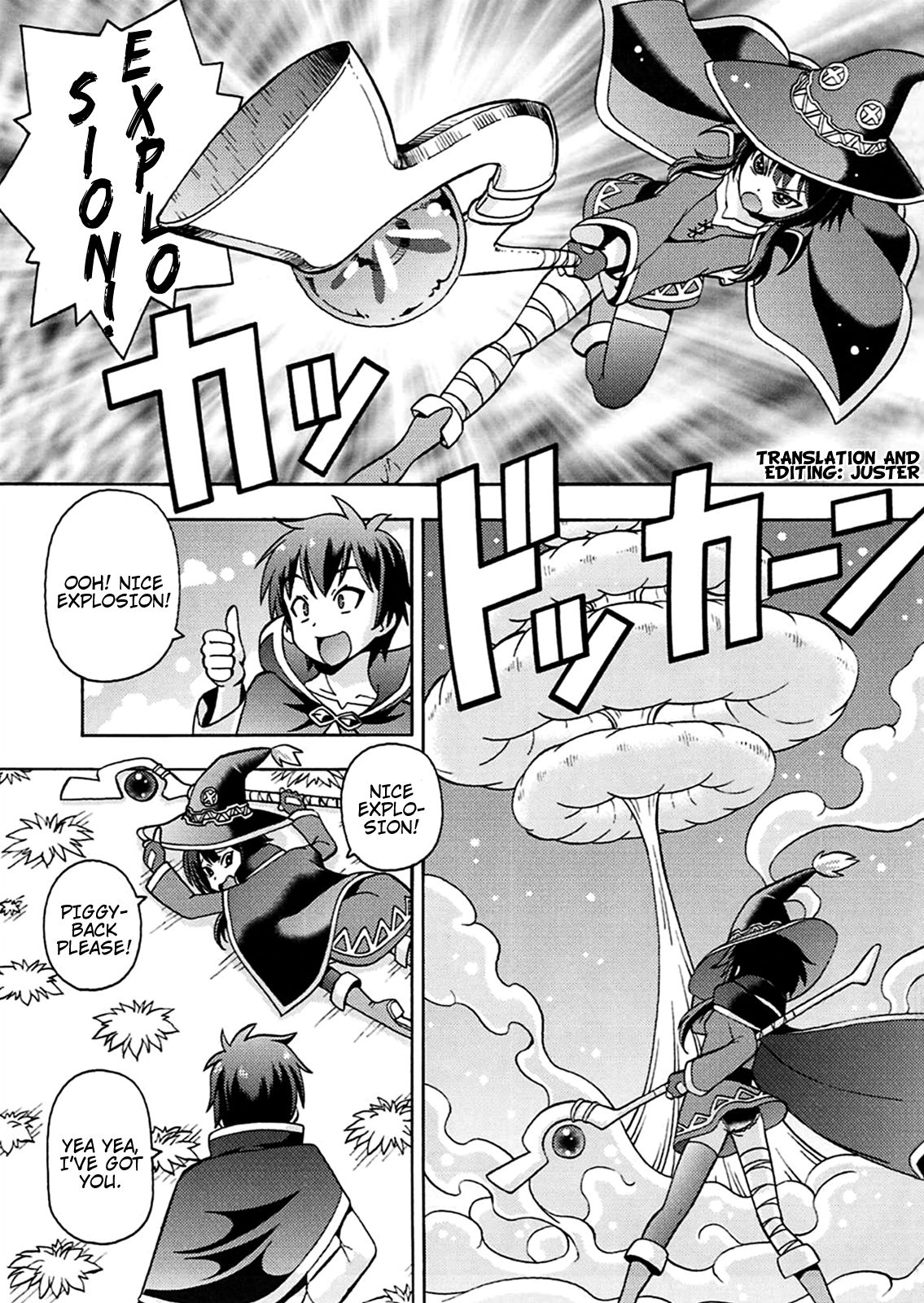 Ero Subarashii Sekai ni Nakadashi o! 4 page 2 full